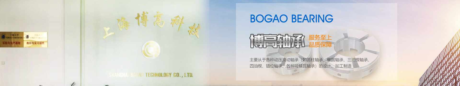 內(nèi)頁(yè)圖 1920*400