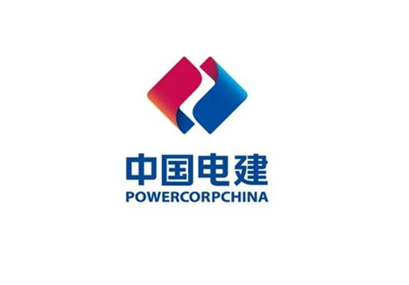 POWERCHINA